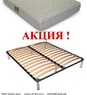 Матрац Highfoam Noble Platinum Comfort Air
