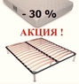 Zephyr Lazy Slivki / Зефир Лейзи Сливки