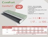 ComFort 1 / Комфорт 1