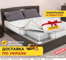 ◇ Матрас Orange Sleep Master