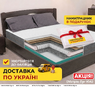 ◆ Матрац SLEEP CARE MY DREAM HONEY