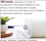 Матрац Topper Futon 1