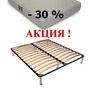 Матрац Гранд Люкс 