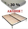 ◆ Купити Матрац Нео Сонлайн з доставкою 《АКЦІЯ》...☎️...