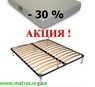 Матрац Sleep&Fly Organic VERSO / ВЕРСО ™ ЕММ ☑️ Знижки —15% 