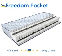 ❖ Матрац Freedom Pocket / Фрідом Покет ✴️ АКЦІЯ ☑️ Знижка —40%