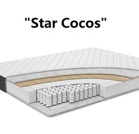 Mатрац PEGASUS Star Cocos