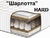 ➤ Матрац Сонлайн Шарлотта Hard купити ✴️ АКЦІЯ ☑️ Знижки —15% ↔ ціни + відгуки ➤ Матрац Сонлайн Шарлотта Hard купити ✴️ АКЦІЯ ☑️ Знижки —15% ↔ ціни + відгуки