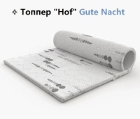 ✧ Матрац топпер Gute Nacht HOF