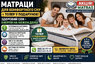 Чемпіон Кокос / Champion Cocos ™ Sonline 《ЗНИЖКА》— 15 % ...☎️...