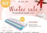 ❖ Матрац Belsonno Vivere 《Акції》♦ Знижка -30%