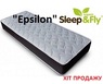 ➤ Матрац Sleep&Fly organic EPSILON / ЕПСІЛОН ✴️ 【АКЦІЯ】 ☑️ ЗНИЖКА —30% ...☎...