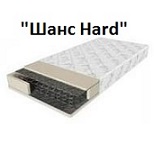 Матрас Шанс Hard