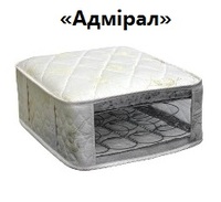 Матрац Адмірал Велам / Admiral Velam