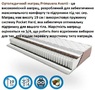 ➤ Матрац Primavera Avanti / Аванті ™ ЕММ курити ✴️ АКЦІЯ — 25% ...☎... ➭ кращі ціни + відгуки