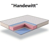 Матрац Handewitt Gutenkauf