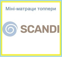≡ Scandi / Сканді ™ EMM