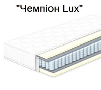 ❖ Матрац Чемпіон Lux Сонлайн ™ Sonline 《АКЦІЯ》 