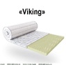 ≡ Міні-матрац топер Scandi VIKING / ВІКІНГ купити ✴️ АКЦІЯ — 30% ...☎...