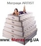 ➤ Матрац Artist PICASSO / ПІКАССО ™ ЕММ ☑️ Знижки —14%