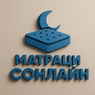 Сонлайн "Sonline"