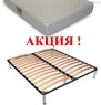 ❖ Купити ортопедичні матраци в Одесі ✴️ 《АКЦІЯ》 ...☎️...