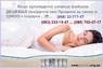 ➤ Матрац AMULET / АМУЛЕТ 《АКЦІЯ》 — 25% ...☎... ➭ кращі ціни