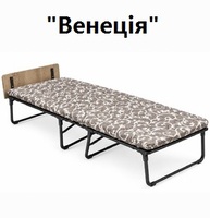 ◆ Розкладачка Венеція
