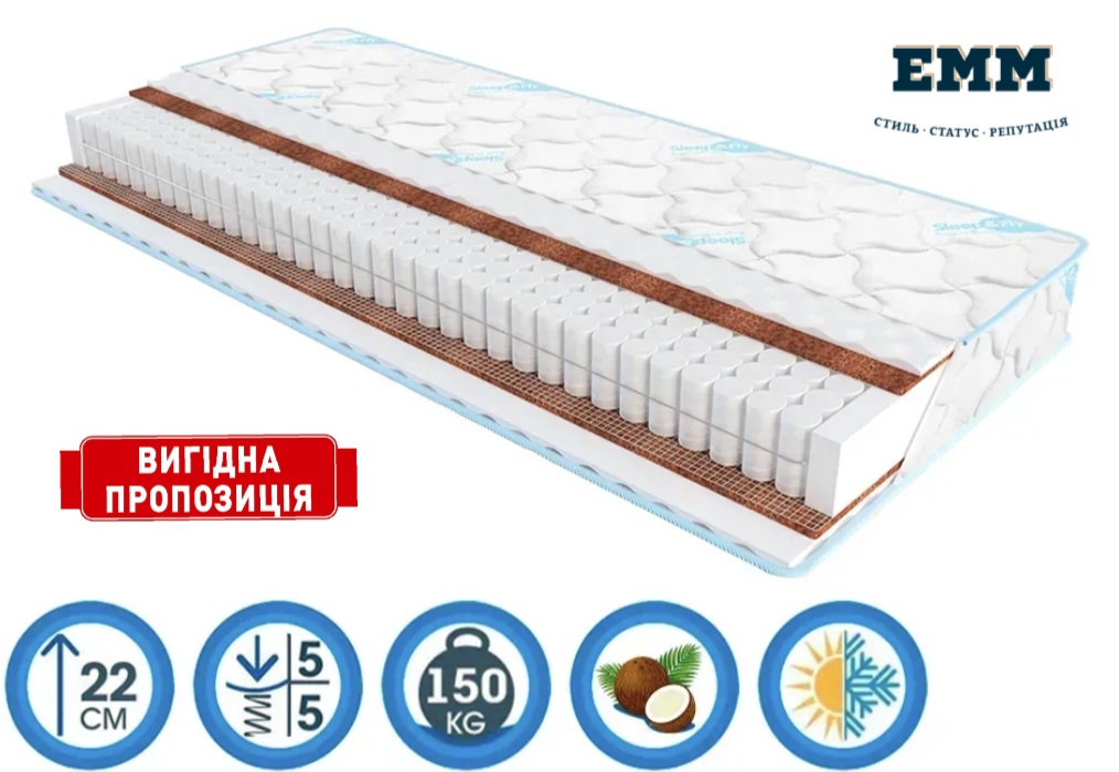 Матрац Sleep&Fly Extra / Екстра &mdash; це надійний ортопедичний матрац для щоденного комфортного сну та правильної підтримки хребта. Модель поєднує сучасний пружинний блок і якісні наповнювачі, що забезпечують оптимальну жорсткість та довговічність. Матрац Sleep&Fly Extra рівномірно розподіляє навантаження, зменшує тиск на м&rsquo;язи та сприяє повному розслабленню тіла. Посилений єврокаркас підвищує стійкість країв і продовжує термін служби виробу. Купити матрац Sleep&Fly Extra можна для ліжка будь-якого розміру за вигідною ціною з доставкою по Україні. Це чудовий вибір для тих, хто шукає якісний ортопедичний матрац без переплат та з гарантією від виробника.